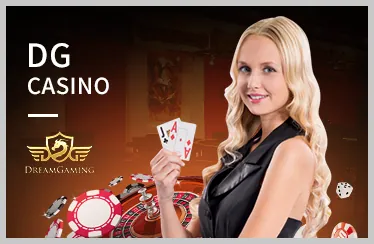 Video slot UUU888